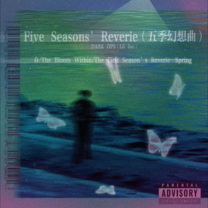 春/The Bloom Within