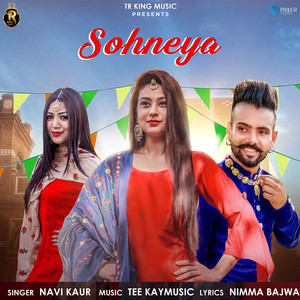 Sohneya