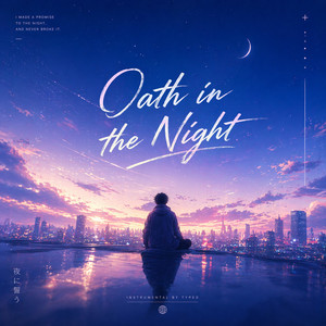 Oath in the Night