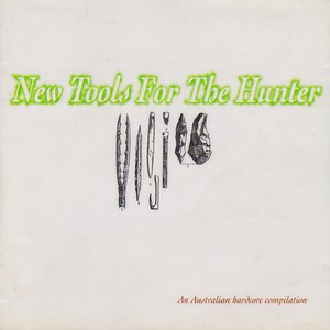 Enter The Entity (Explicit)