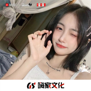 因为渴望 (DJ版)