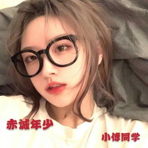 听我说谢谢你