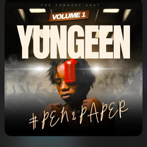 Lane Switching (Explicit)