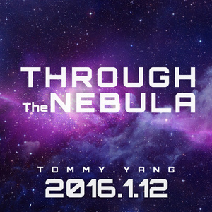 Through The Nebula