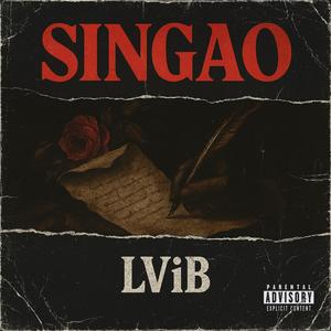 SINGAO (Explicit)