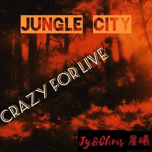 JUNGLE CITY