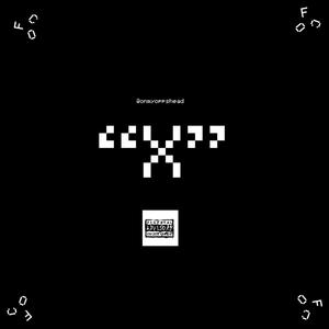 x (Manny) (Explicit)