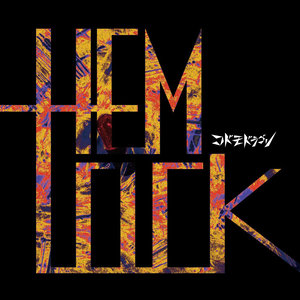 HEMLOCK