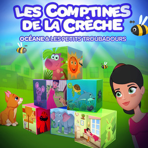 Les petits poissons dans l'eau