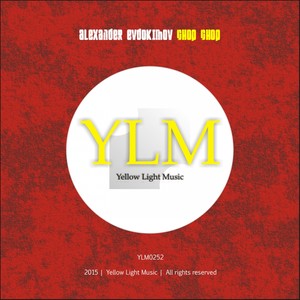 Chop Chop (Original Mix)