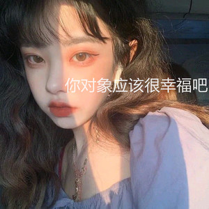 蹦下嘎啦嘎 (DJ版)