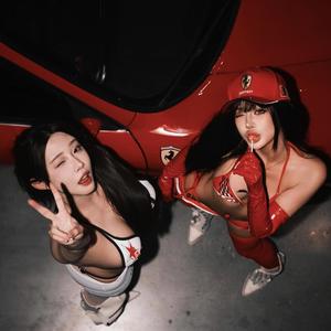 DONT STOP (Explicit)