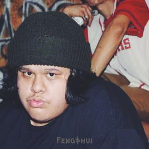 Groupies ***** (feat. CHATA meenz & Illway) (Explicit)