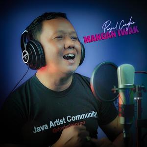 Mangan Iwak (feat. Panjul Cangkir, @dpstudioprod, Jawa Ngapak, Penginyongan, Lagu Purbalingga, Lagu Jawa, Musik Jawa, Dangdut Ngapak, DEDY PITAK STUDIO & REC ©dpstudioprod)