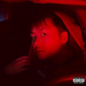 GOOD FOR THE GREEN (feat. RM Hari) (Explicit)
