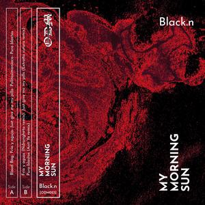 Puro blastos (Anti Yo Remix)