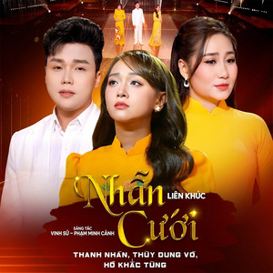 Liên Khúc Nhẫn Cưới