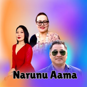 Narunu Aama