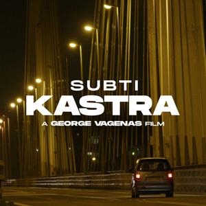 KASTRA (Explicit)