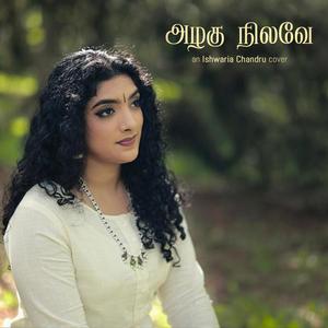 Azhagu Nilave