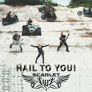Hail to You! (Explicit)