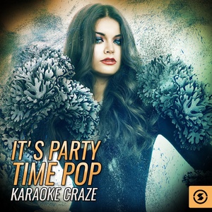 All I Ask Of You (Karaoke Version)