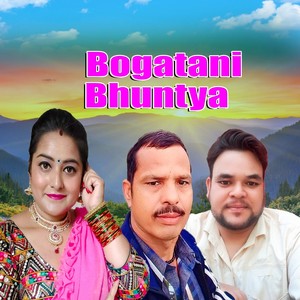 Bogatani Bhuntya