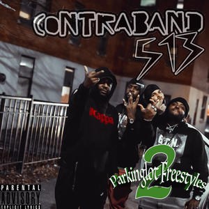 Da Concert (feat. Soulful Loso & Bali Quinn) (Explicit)
