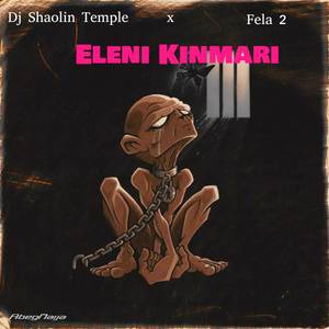 Eleni Kinmari (Cruise Beat)