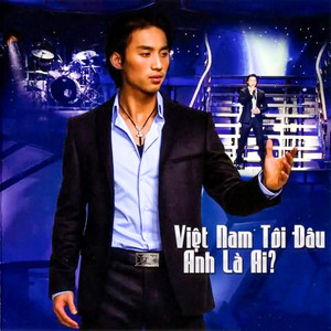 LK Quê hương bỏ lại, Chiều Tây đô