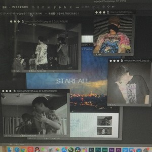 星落 / Starfall