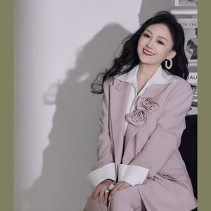 姐就是这么拽