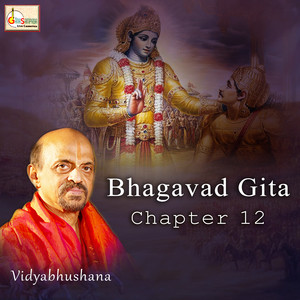 Bhagavad Gita Chapter 12