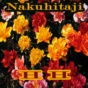 Nakuhitaji