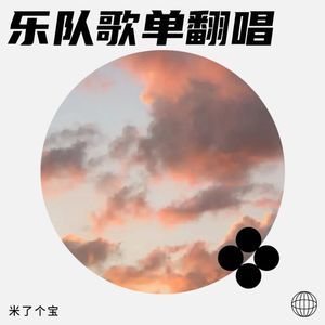 给你一瓶魔法药水