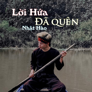 Lời Hứa Đã Quên (Beat)