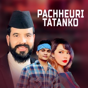 Pachheuri Tatanko