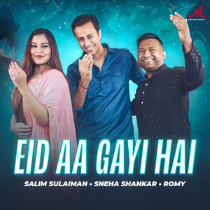 Eid Aa Gayi Hai
