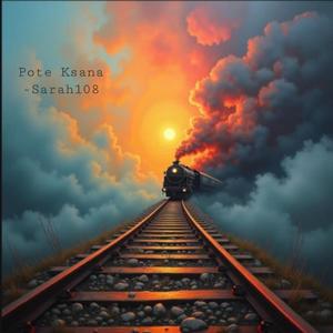 Pote ksana (feat. Numberless & Flow Profile) (Explicit)