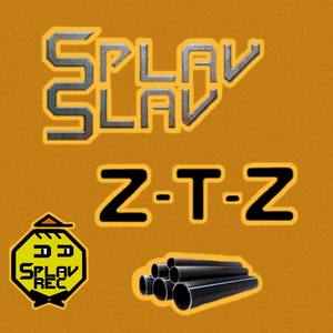 Metalzavod (Split Beats)