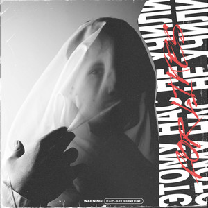 Этому нас не учили (Explicit)