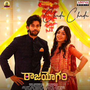 Chudu Chudu (From