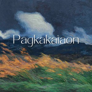 Pagkakataon (Instrumental)