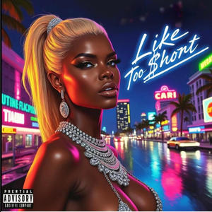 Like Too $hort (feat. Cousin Fik) (Explicit)