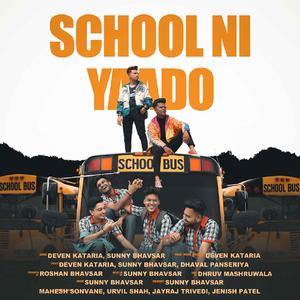 School Ni Yaado