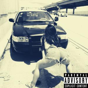 U Know I'm Outside(feat. No Losses) (Explicit)