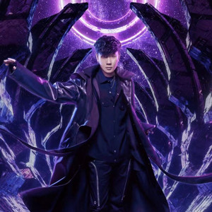 《不流泪的机场》JJ20 官方版（重庆）