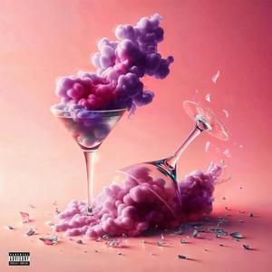 Copo de Cristália - sped up (feat. Big Rush) (Explicit)