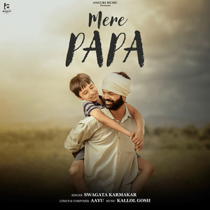Mere Papa
