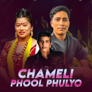 Chameli Phool Phulyo